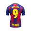 Back of a Barcelona 2025-26 number 9 football shirt signed by Luis Suarez.